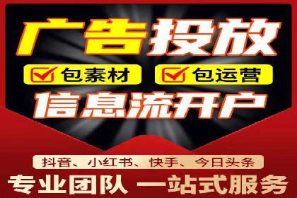 百度推广开户成功案例：如何精准定位目标用户