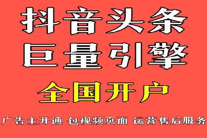 SEM百度竞价案例：关键词优化技巧解析