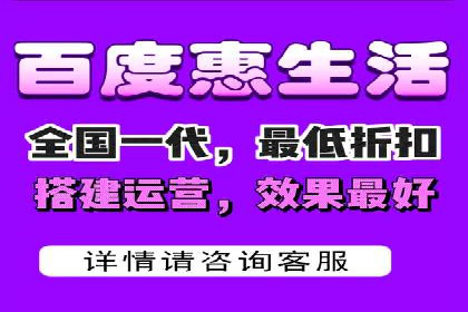 某电商平台的SEM推广策略——代运营公司的实践