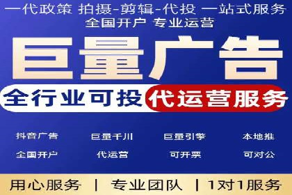 信息流广告投放数据分析：案例解读